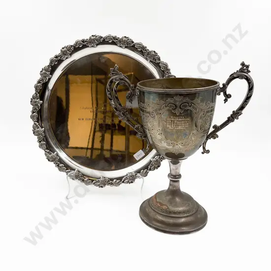 S/P Trophy and Circular Presentation Tray