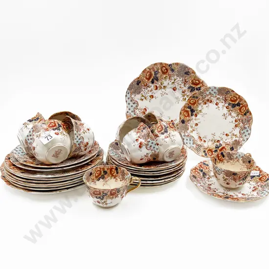 Small Quantity of Fancy Tea China