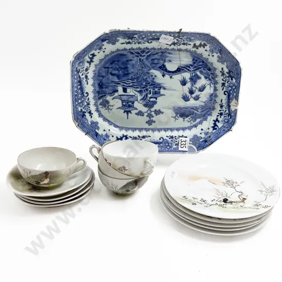 Quantity of Fine China and Small Blue and White Ashet (Repaired)
