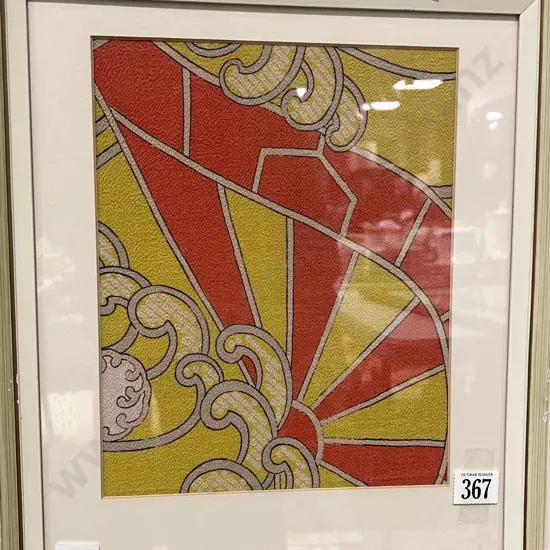 Framed Antique Japanese Kimono Silk Fabric