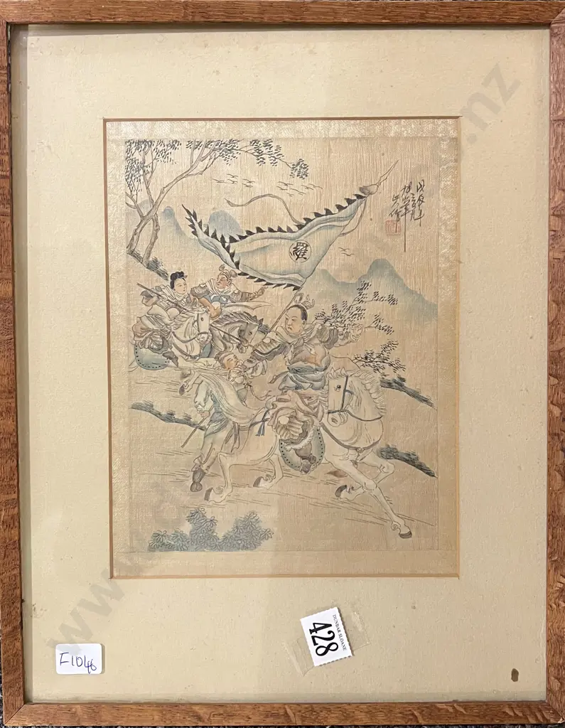 Japanese Work on Silk Together with W/C Bird Study Scroll Image 1++
