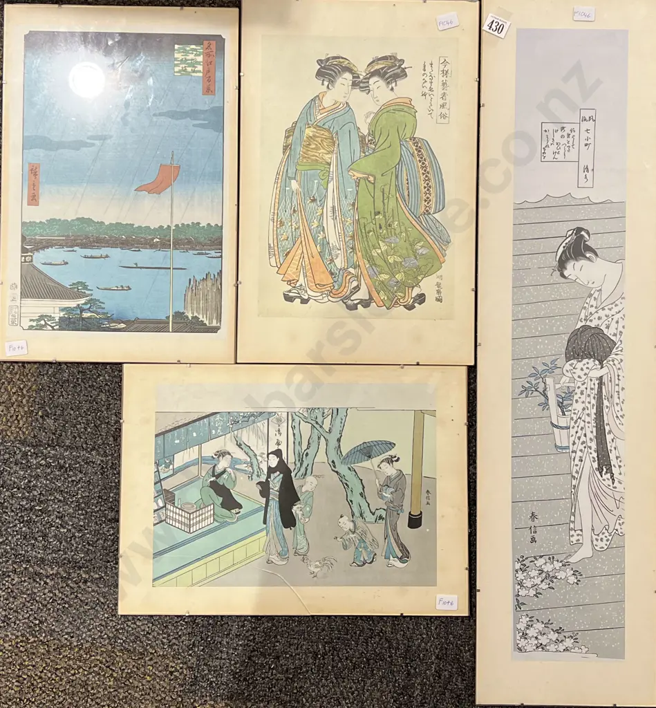 Four Assorted Japanese Prints Image 1++