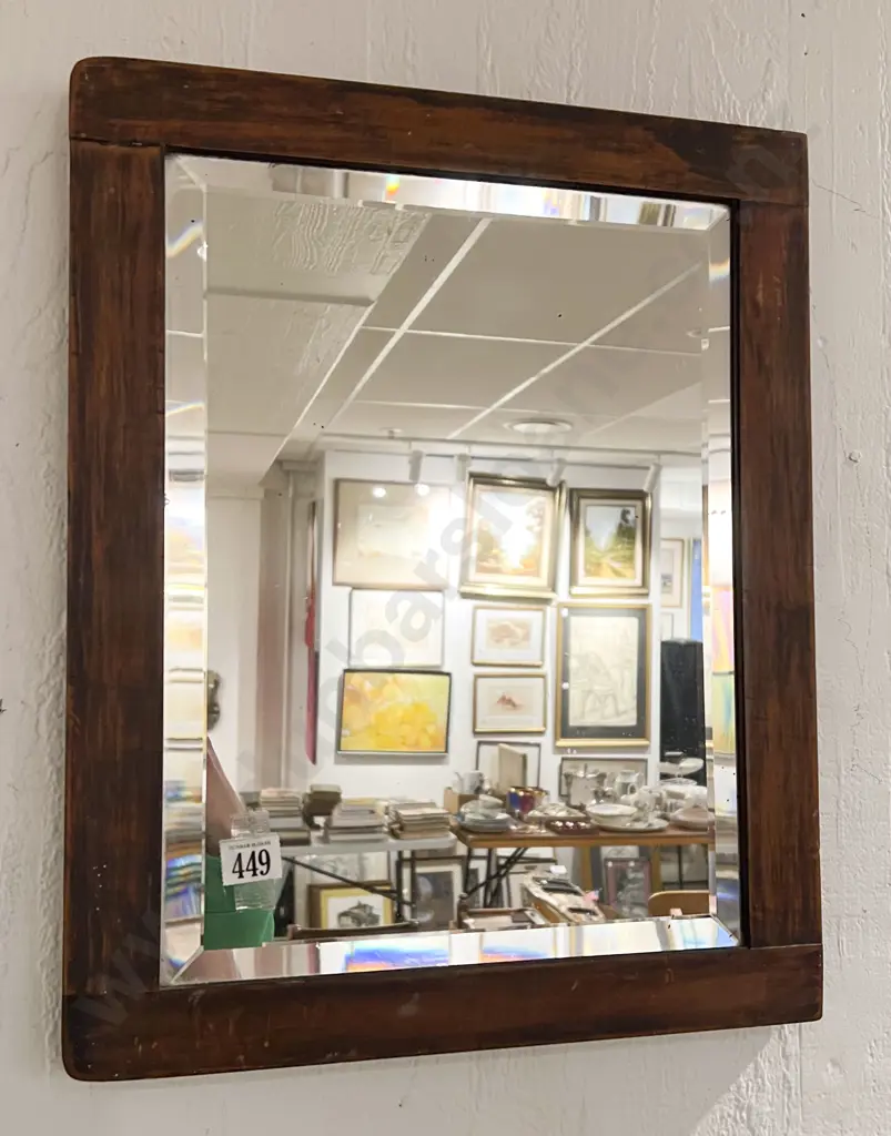 Rectangular Bevel Edged Wall Mirror Image 1++