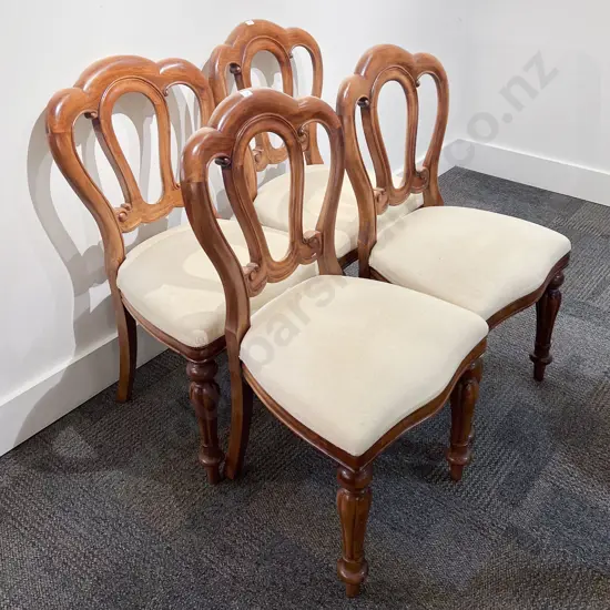 Four Reproduction Dining Chairs