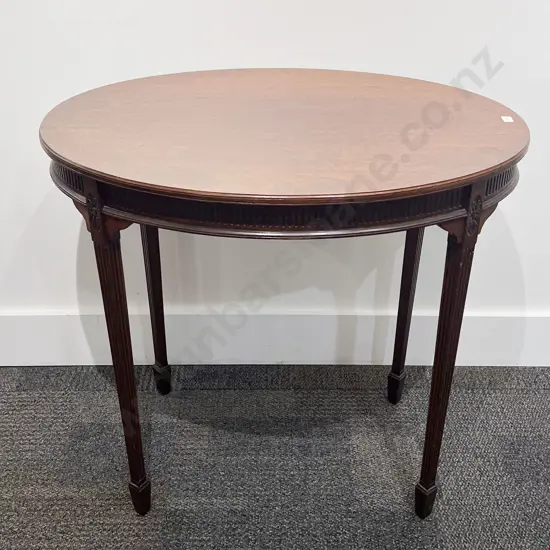 Mahogany Oval Side Table