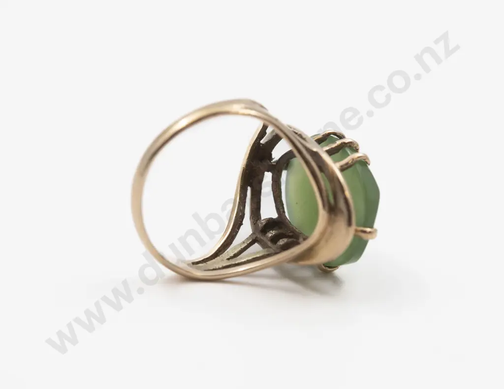 9ct Faceted Oval Panel Dress Ring Image 1++