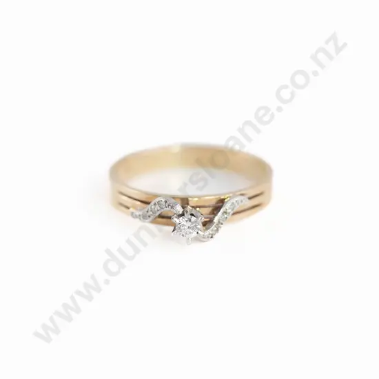 As New 9ct Solitaire Diamond Ring