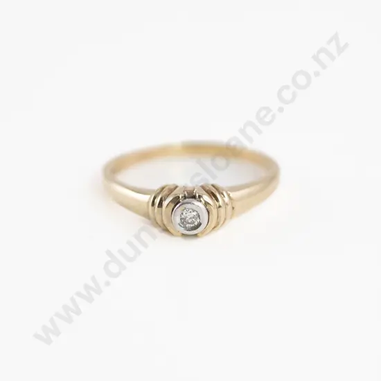 As New 9ct Solitaire Diamond Ring