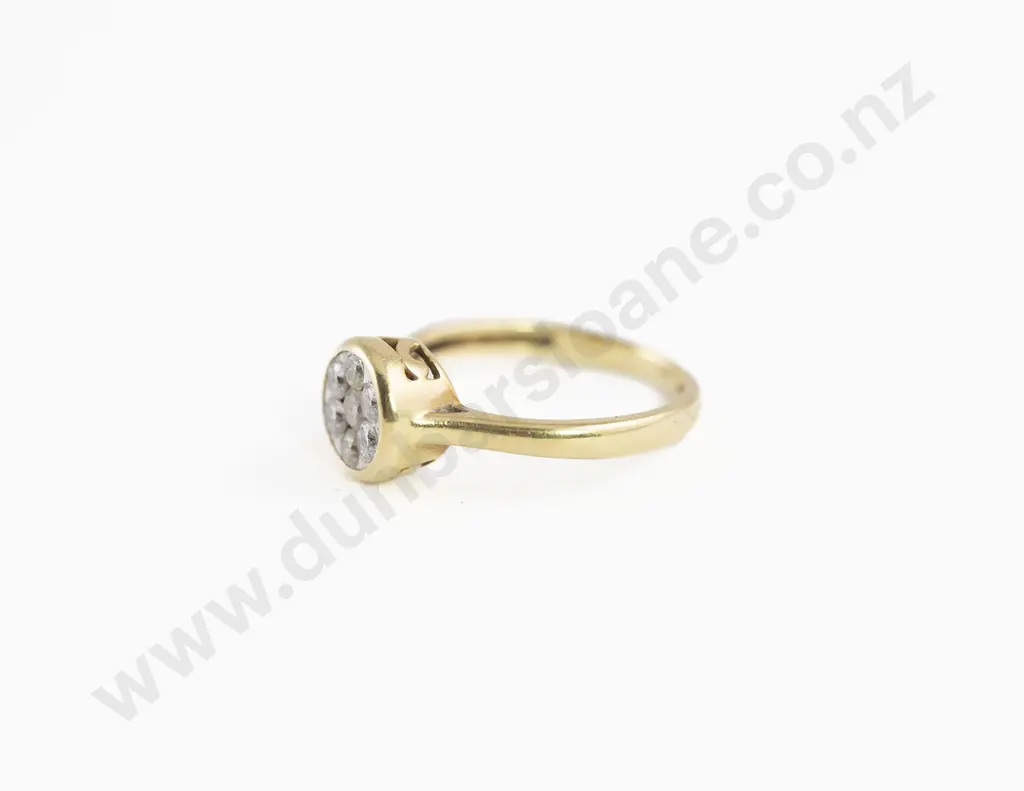 18ct Seven Stone Diamond Cluster Ring Image 1++