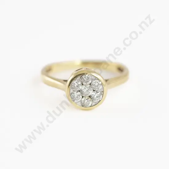 18ct Seven Stone Diamond Cluster Ring