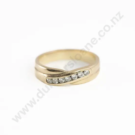 9ct Seven Stone Diamond Band Ring