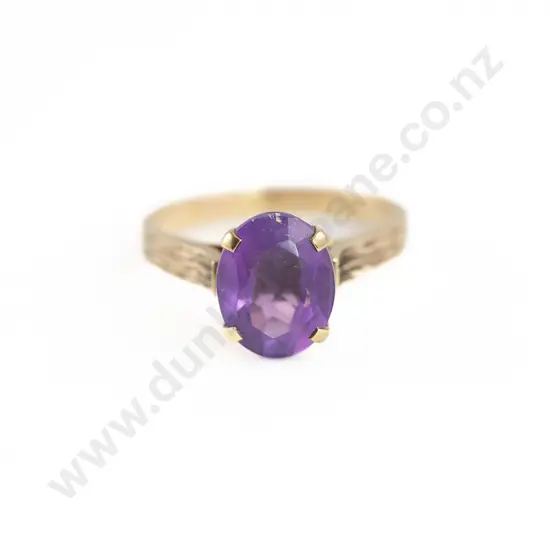 9ct Single Amethyst Dress Ring