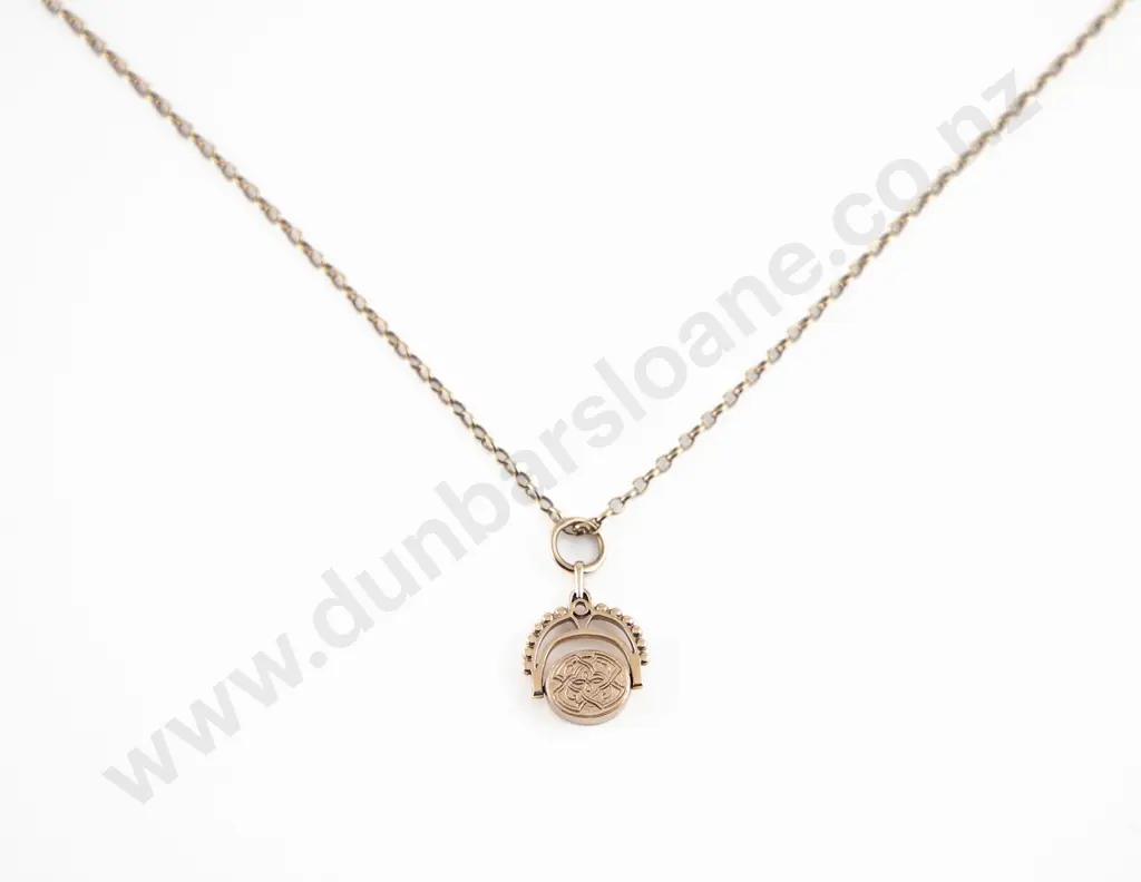 9ct Trace Link Neck Chain with Fancy Swivel Fob Attached Image 1++