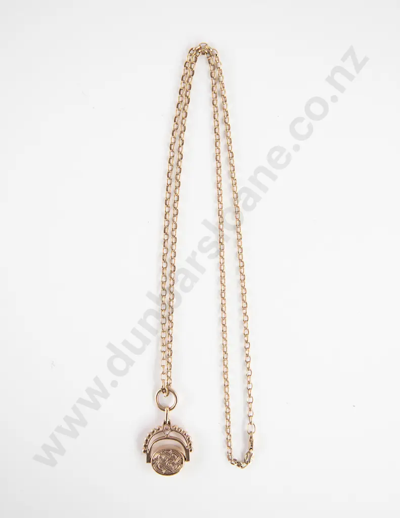 9ct Trace Link Neck Chain with Fancy Swivel Fob Attached Image 1++