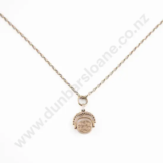 9ct Trace Link Neck Chain with Fancy Swivel Fob Attached