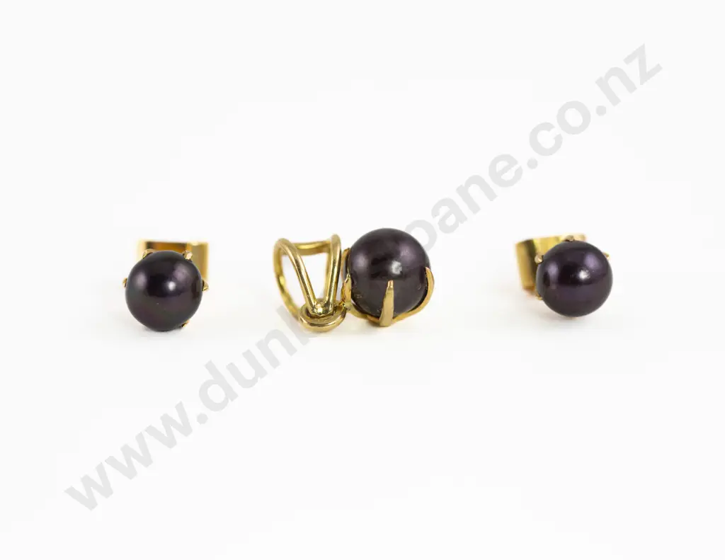 22ct Single Black Pearl Pendant Image 1++