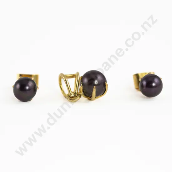22ct Single Black Pearl Pendant