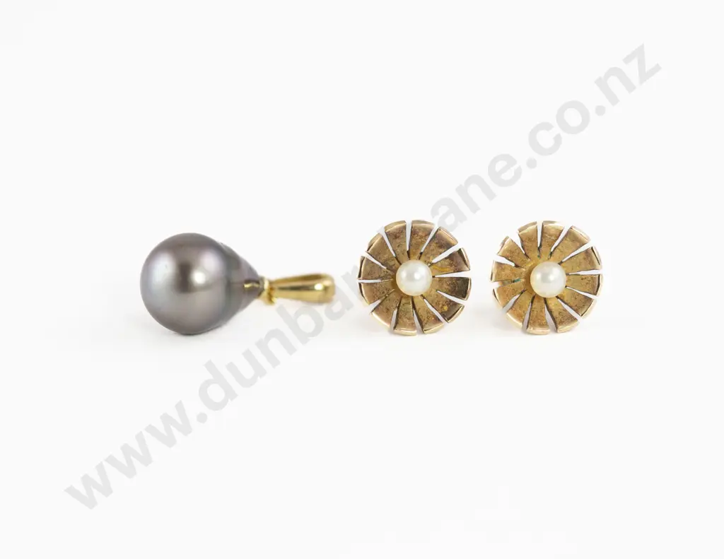 Gold Mounted South Pacific Black Pearl Pendant Image 1++