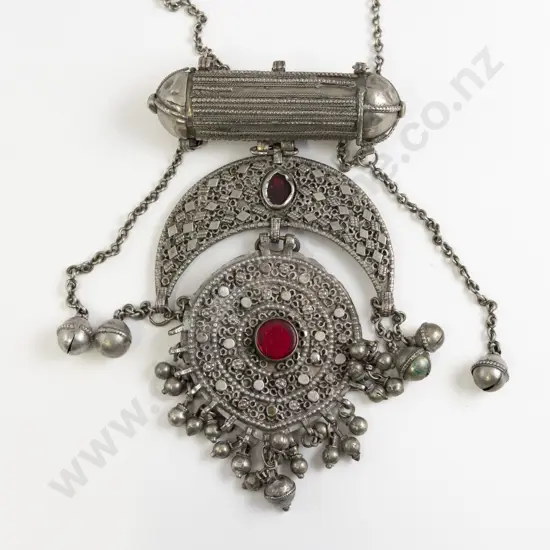 Antique Yemen Large Hirz Amulet Silver Metal Dowry Pendant