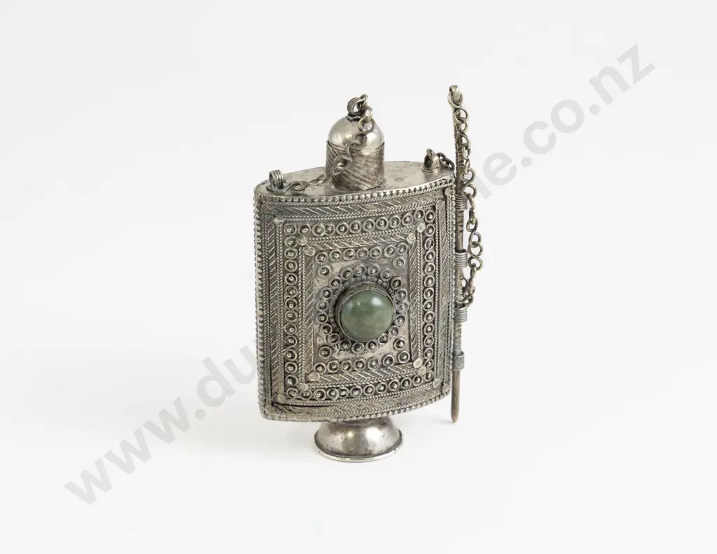 Vintage Yemen Silver Metal Scent Flask Image 1++