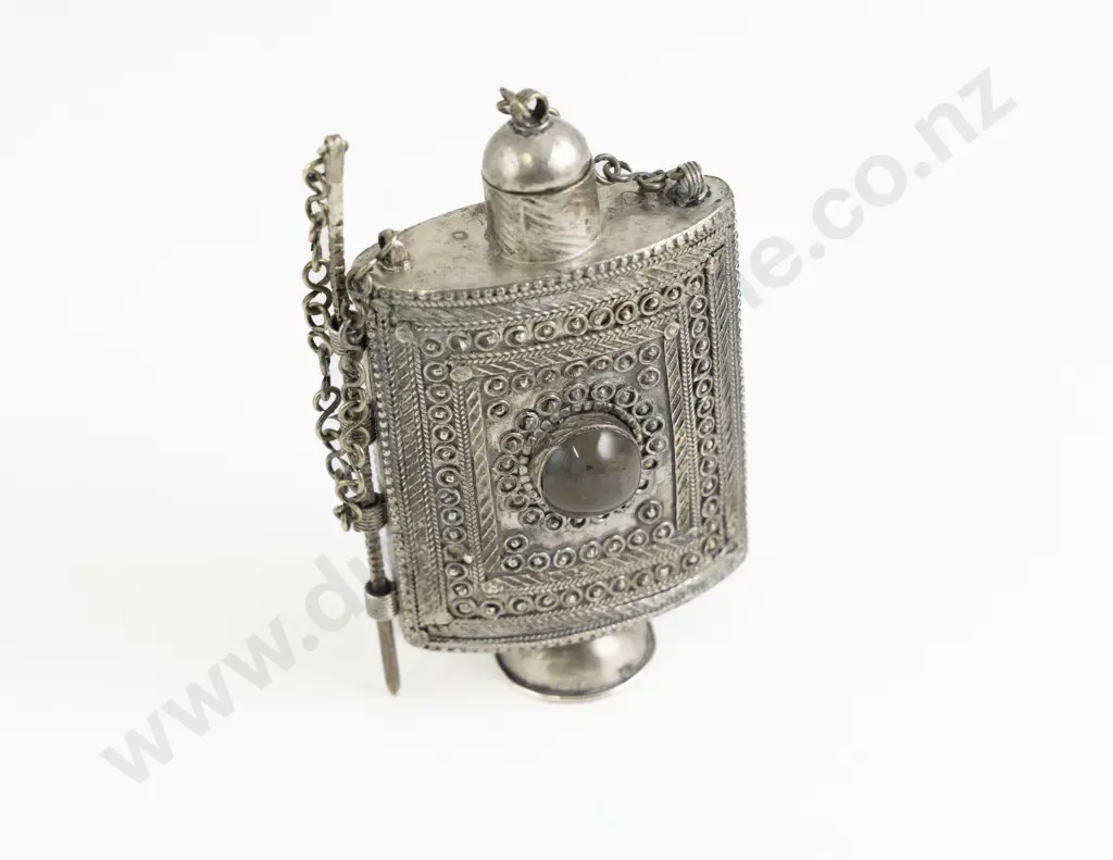 Vintage Yemen Silver Metal Scent Flask Image 1++