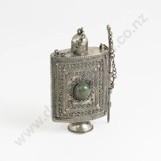 Vintage Yemen Silver Metal Scent Flask