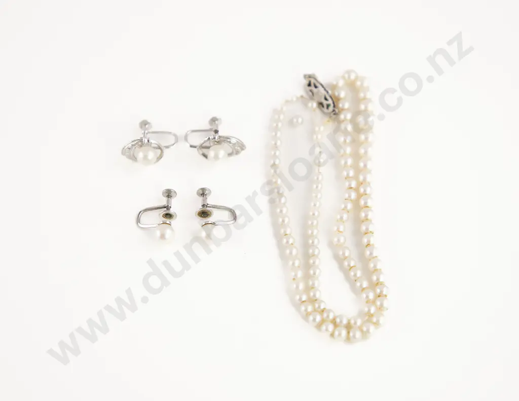 Mikimoto Single Strand Graduated Cultured Necklace Image 1++