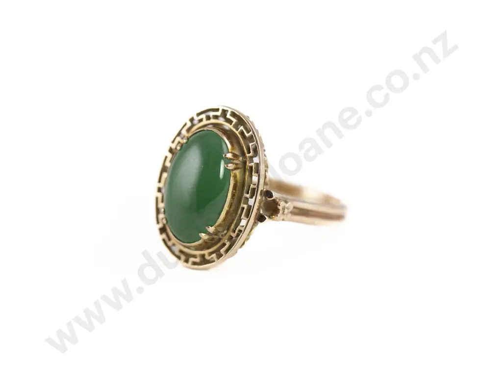 14ct Chrysoprase Dress Ring Image 1++