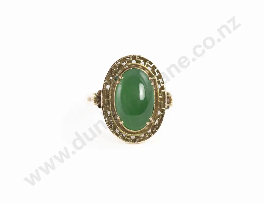 14ct Chrysoprase Dress Ring Image 1++