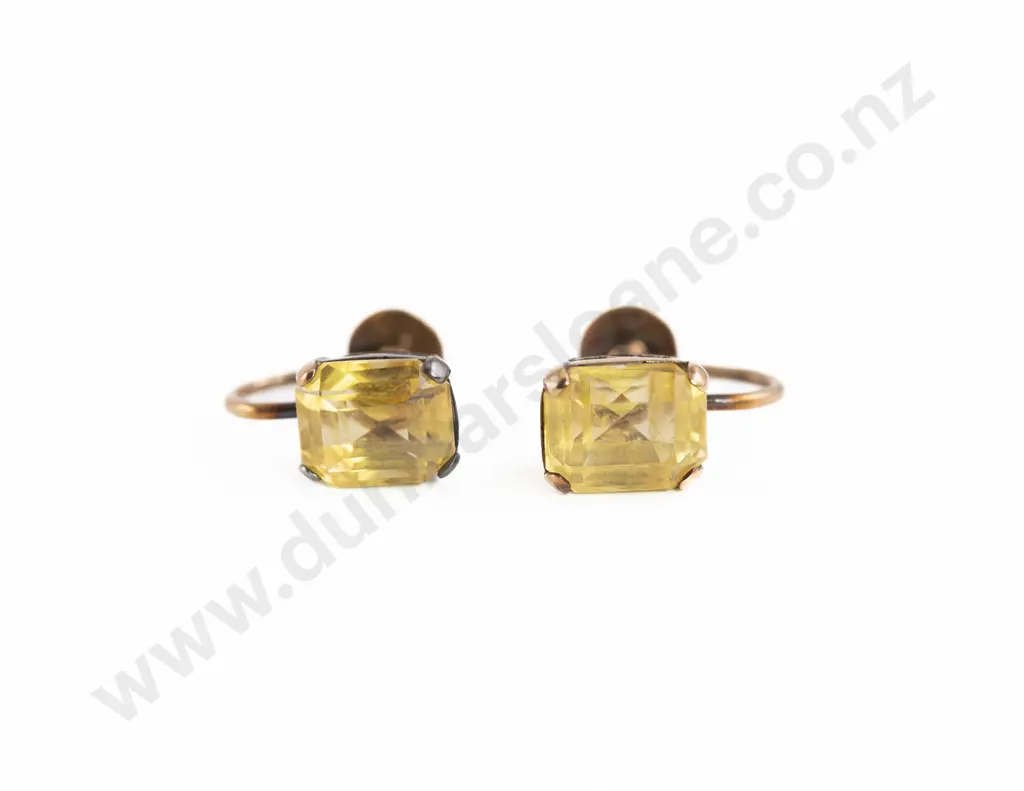 Pair 9ct Mounted Single Citrine Stud Earrings Image 1++