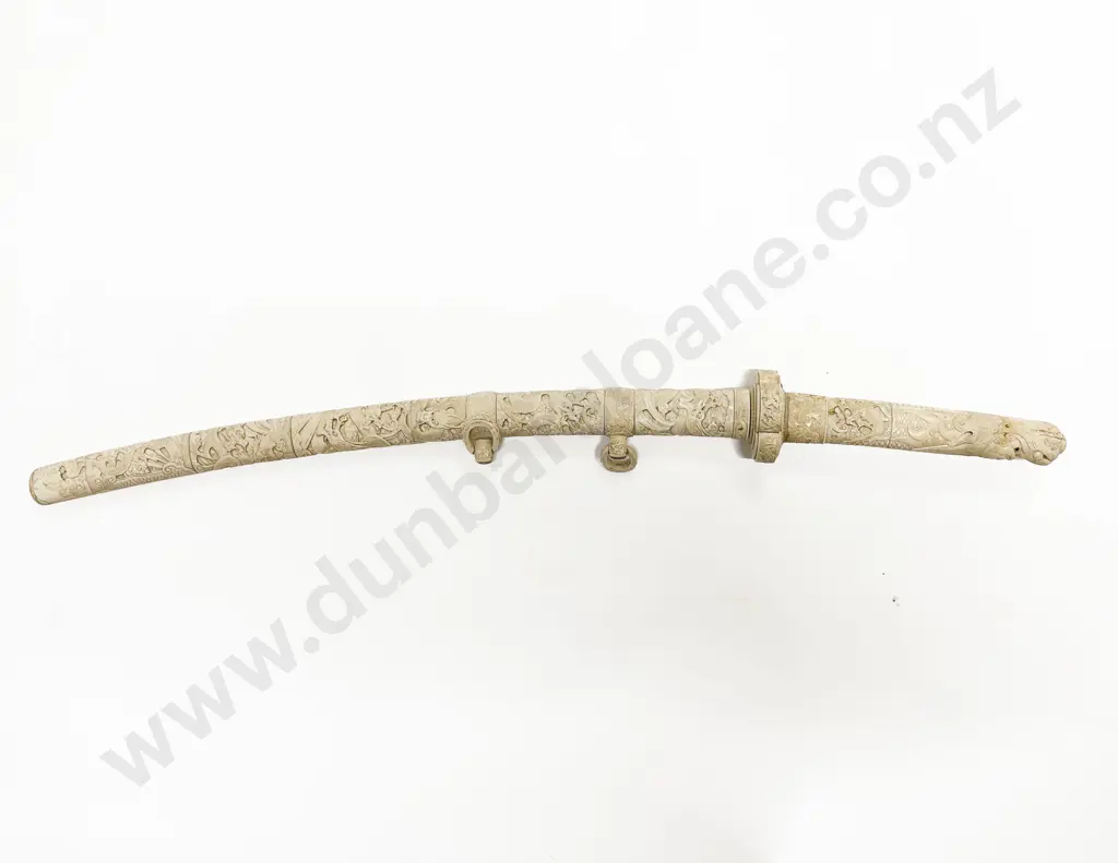 Late 19th/20th Katana Sword Image 1++