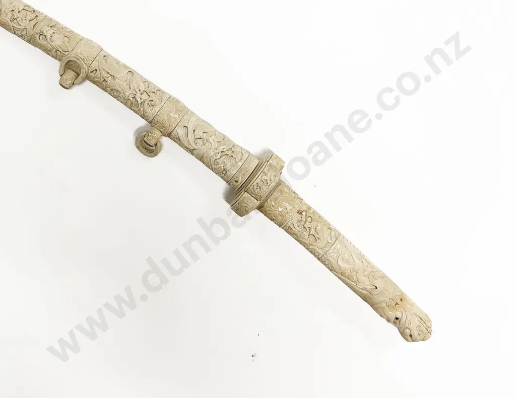 Late 19th/20th Katana Sword Image 1++
