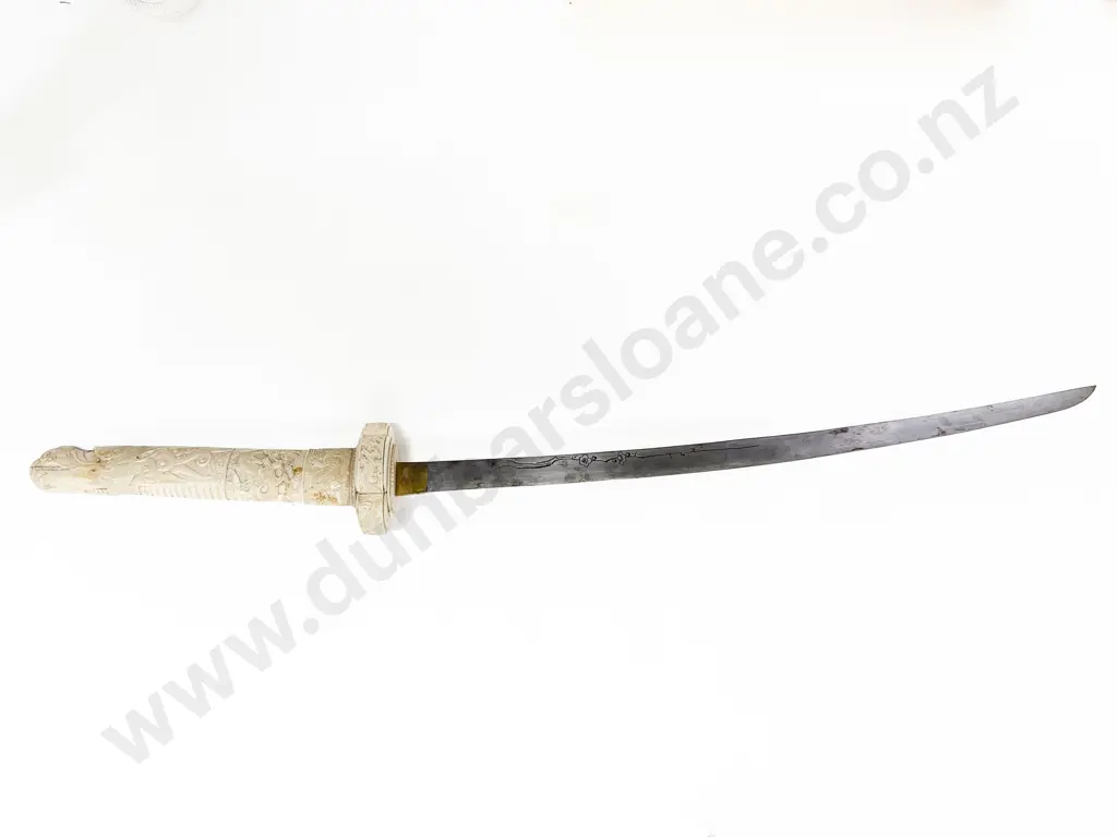 Late 19th/20th Katana Sword Image 1++