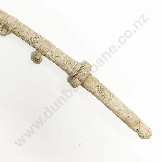 Late 19th/20th Katana Sword