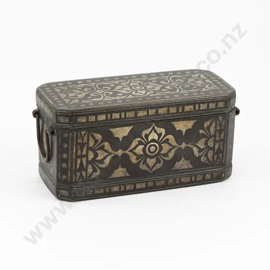 C19th Bronze & Silver Inalid Philippine Betel Nut Lime Paste Box