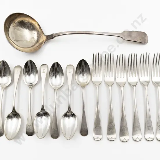 S/P Soup Ladle
