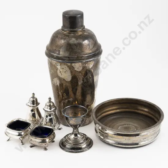 S/P Cocktail Shaker
