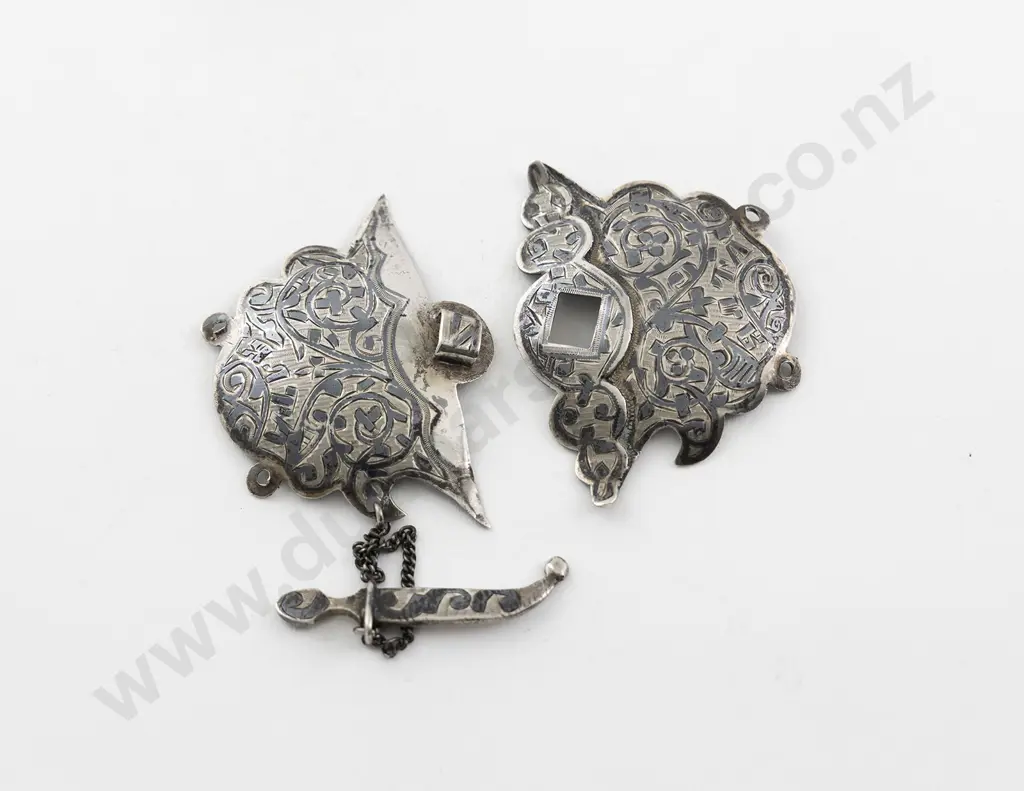 Russian 84 Silver Niello Belt Image 1++