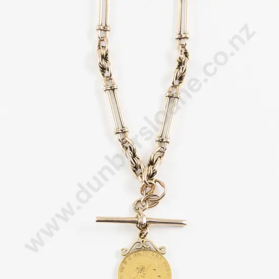 Edwardian 9ct Rail and Roped Link Albert Chain