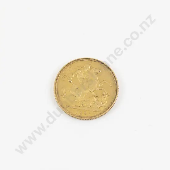 1887 Full Sovereign