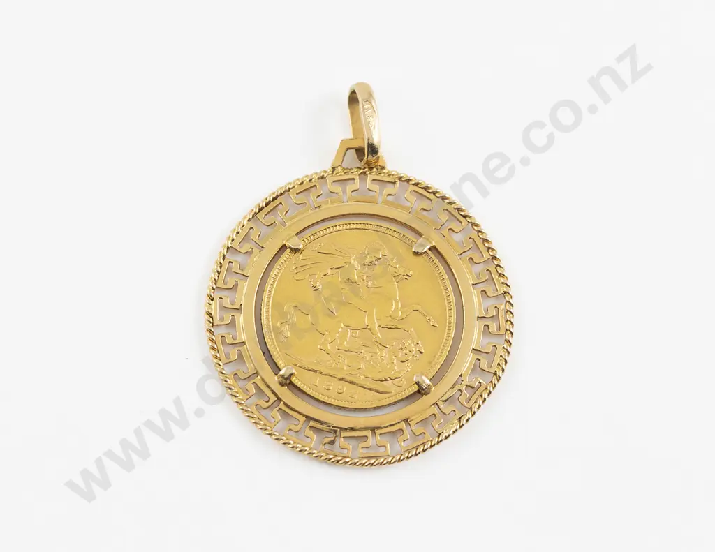 1892 Gold Full Sovereign Image 1++