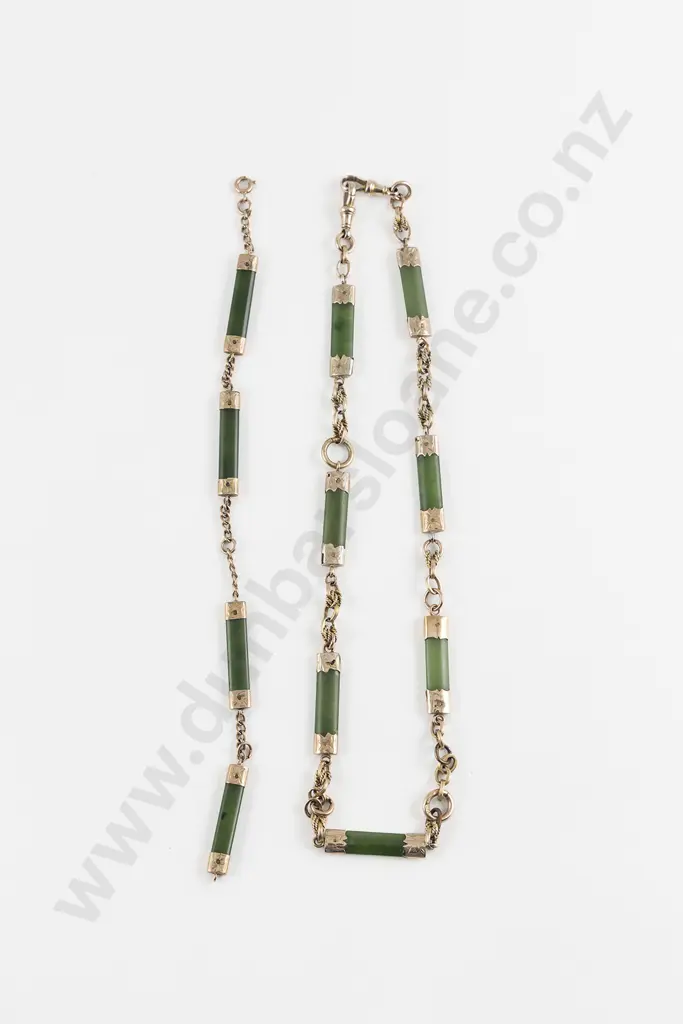 NZ Colonial 9ct Mounted Greenstone Necklace Image 1++