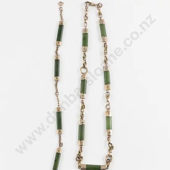 NZ Colonial 9ct Mounted Greenstone Necklace