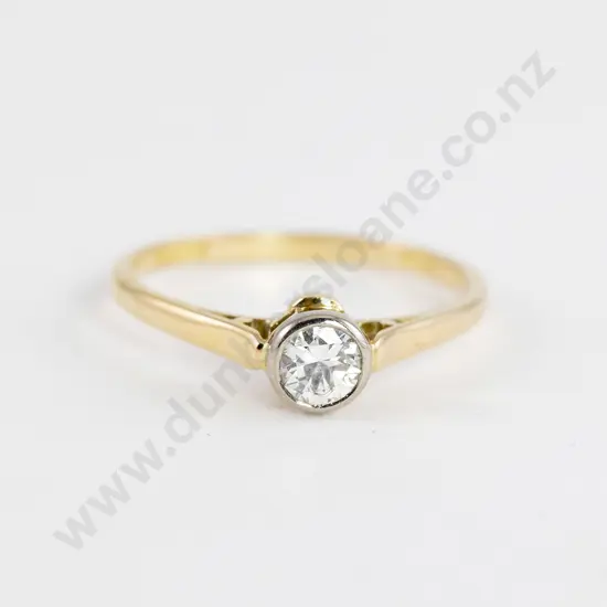18ct Solitaire Diamond Ring