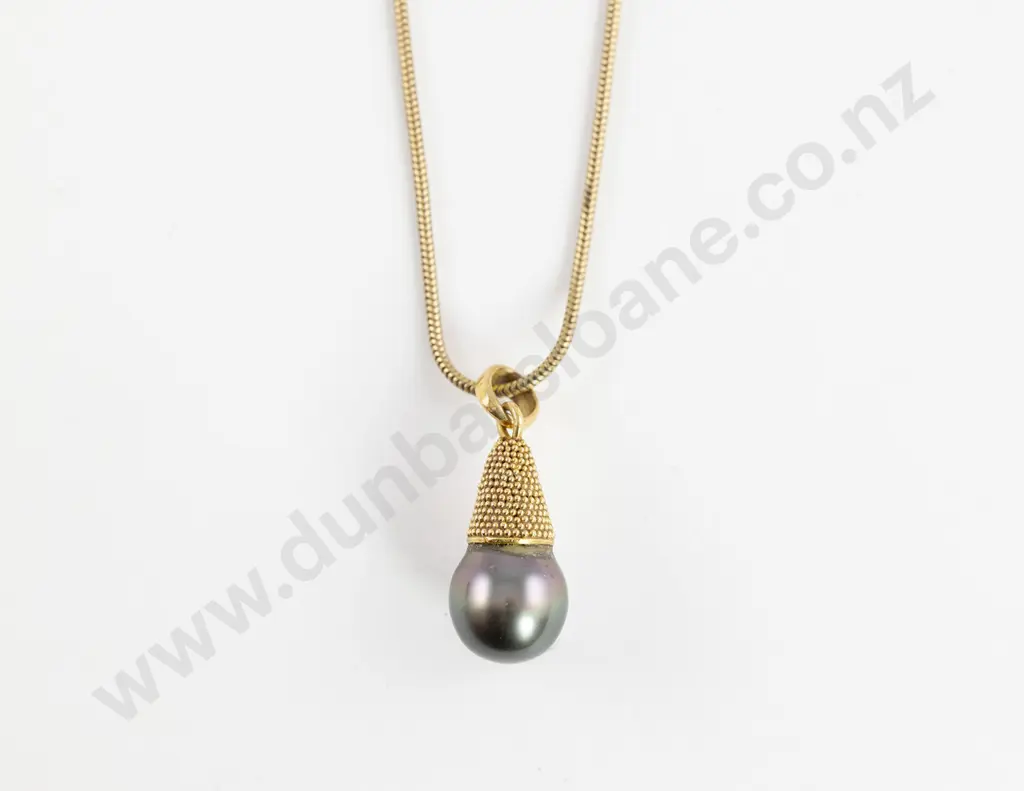 9ct Single Black Pearl Pendant Image 1++