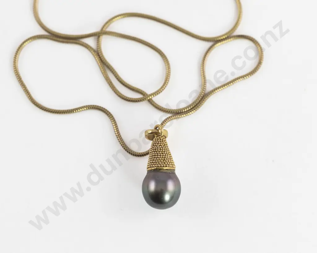 9ct Single Black Pearl Pendant Image 1++