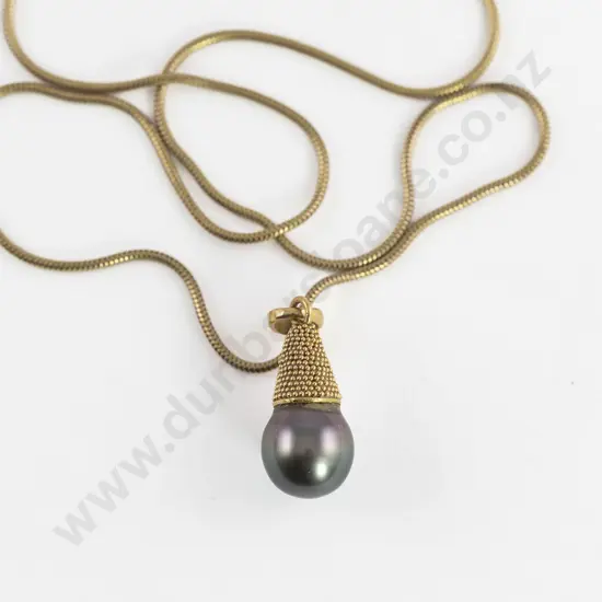 9ct Single Black Pearl Pendant