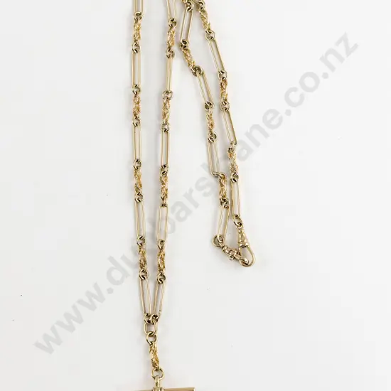 9ct Mixed Rail and Rope Link Neck Chain