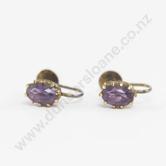 Pair Single Amethyst Stud Earrings