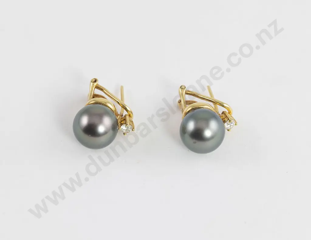 Pair 18ct Cultured Black South Sea Pearl and Diamond Earrings Image 1++